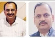 BKKMS बिलासपुर इकाई का विभाजन, कुसमुंडा- कोरबा नई यूनिट बनी