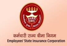 ईएसआईसी उप समिति की 20वीं बैठक, आयुष पर नई ईएसआईसी नीति पर चर्चा