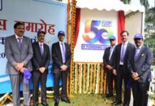 NTPC celebrates 50th Raising Day, marking five decades of powering India’s Growth