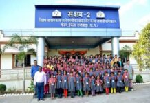 NMDC’s Groundbreaking Education Initiatives Offer Hope to Children in the heart of Chhattisgarh