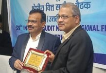 NTPC Dadri bags Gold Recognition at Business Excellence Awards