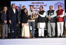 NTPC Korba Wins Four Prestigious PRSI National Awards 2024
