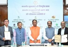 छत्तीसगढ़ ने स्वच्छ पर्यावरण और नेट जीरो एमिशन के लक्ष्य को पाने की दिशा में की है बड़ी पहल : CM विष्णु देव साय