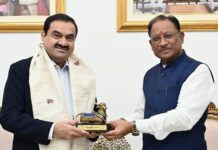 गौतम अडानी की CM साय के साथ बैठक, बिजली और सीमेंट संयंत्रों के विस्तार में 65,000 करोड़ का करेंगे निवेश