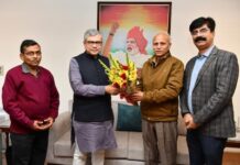 BMS को रेलवे बोर्ड स्तर पर इनफॉर्मल मीटिंग और कार्यालय की सुविधा मिलेगी