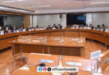 विद्युत मंत्रालय के लिए सांसदों की परामर्शदात्री समिति की बैठक, जानें क्या हुआ