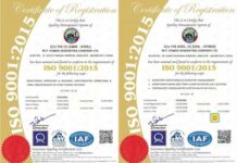 पॉवर जनरेटिंग कंपनी जबलपुर के दो कार्यालयों को मिला आईएसओ 9001 सर्टिफिकेशन