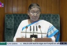 Budget Session 2025 : आर्टिकल 370 से लेकर डिजिटल फ्रॉड तक, राष्ट्रपति द्रौपदी मुर्मु के भाषण की बड़ी बातें