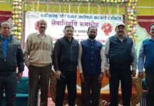 Korba : HTPS से सेवानिवृत्त हुए कनिष्ठ पर्यवेक्षक को दी गई भावपूर्ण विदाई