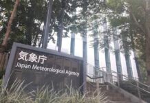 Magnitude 6.9 earthquake hits southern Japan