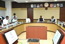 छत्तीसगढ़ कैबिनेट बैठक : किसानों से उपार्जित धान की शेष राशि का भुगतान करने 3300 करोड़ की अनुमति का अनुमोदन
