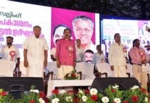 IDSA Applauds Kerala Direct Selling Monitoring Mechanism as a Transparent, Consumer-friendly, and Growth-driven Initiative