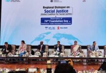 सामाजिक न्याय पर प्रथम क्षेत्रीय संवाद में BMS अध्यक्ष हिरण्मय पंड्या ने अपनी बात रखी