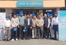 NPTI Badarpur’s Field Visit to NTPC Dadri under Samarth Mission