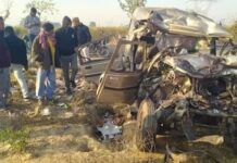 महाकुंभ आ रहे छत्तीसगढ़ के 10 श्रद्धालुओं की मौत, प्रयागराज में बोलेरो- बस की टक्कर