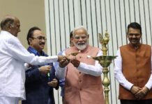 मराठी साहित्य सम्मेलन में पीएम मोदी ने कहा- भाषा के नाम पर भेद डालने की कोशिश