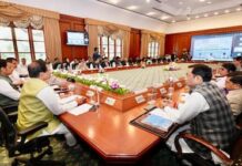 CM of Maharashtra and Union Minister of State for Power addressed the 2nd meeting of Group of Ministers