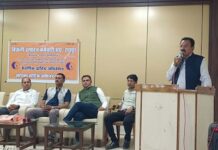 छत्तीसगढ़ प्रदेश बिजली उत्पादन कर्मचारी संघ का अधिवेशन, शब्बीर मेमन चुने गये महामंत्री