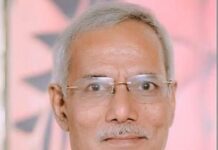 Chhattisgarh State Power Company : प्रबंध निदेशक ट्रांसमिशन राजेश कुमार शुक्ला को सेवावृद्धि