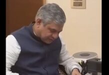 देश में डिजाइन और बने लैपटॉप की झलक आई सामने, केंद्रीय आईटी मंत्री अश्विनी वैष्णव ने दिखाया लैपटॉप