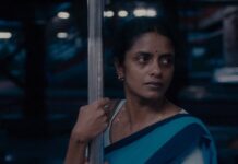 Payal Kapadia’s “All We Imagine As Light” Loses at BAFTA After Cannes Triumph