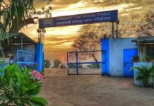 कोल माइंस MDO को दिया इसलिए भूविस्थापितों को नहीं मिला रोजगार, छत्तीसगढ़ का मामला