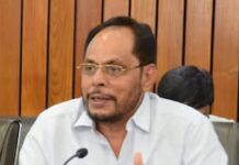 ऑल इंडिया कोल वर्कर्स फेडरेशन : जीके श्रीवास्तव अध्यक्ष एवं डीडी रामनंदन महासचिव बने