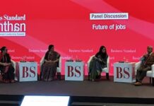 BMS अध्यक्ष पंड्या ने कहा- AI के बढ़ते प्रभाव कुछ नौकरियां समाप्त होंगी तो कुछ नई नौकरियों का सृजन भी होगा