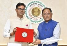 छत्तीसगढ़- बजट : कर्मचारियों के DA में इजाफे का ऐलान