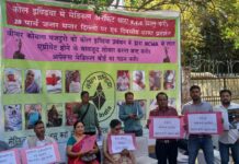 9.4.0 : कामगारों के परिजनों ने जंतर मंतर पर दिया धरना, राज्यसभा सदस्य संजय सिंह भी पहुंचे, देखें वीडियो :