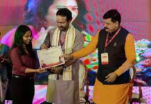 Ministry of Coal and Mines Honours BALCO Women for Outstanding Contributions in the Field