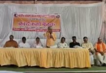 BMS के कोल प्रभारी रेड्डी बोले- MDO मॉडल कामगारों के हितों के लिए खतरा