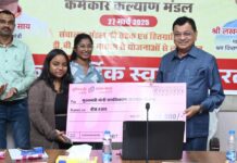 छत्तीसगढ़ : श्रम मंत्री देवांगन ने एक लाख 14 हजार से अधिक श्रमिकों के बैंक खाते में 53.43 करोड़ रुपए अंतरित किए