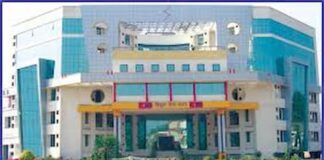 छत्तीसगढ़ : बिजली क्षेत्र में बड़ा निवेश! CSPGCL के डिबेंचर- बॉन्ड जारी करने का रास्ता साफ