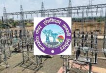 एमपी ट्रांसको वेबसाइट पर पेंशनरों के लिये बढ़ी सुविधाएं : ऊर्जा मंत्री तोमर