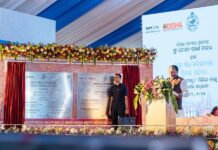 Tata Steel inaugurates Phase II expansion of Kalinganagar operations