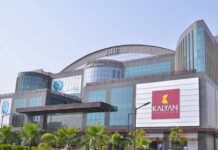 Kalyan Jewellers India Limited recorded revenue in excess of 25,000 Cr and PAT of Rs 714 crore FY25
