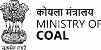 जन विश्वास अधिनियम के बाद कोयला क्षेत्र के नियमों में बड़े बदलाव की तैयारी, मंत्रालय ने जारी किया ड्राफ्ट संशोधन