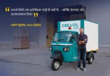 वाहन चालकों को सशक्त बना रहा ऑल्ट मोबिलिटी का ‘चालक से मालिक’ EV लीज़िंग मॉडल