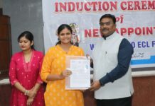 ईस्टर्न कोलफील्ड्स लिमिटेड ने 71 नई नियुक्तियां कीं