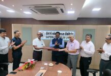 ECL की चिनाकुड़ी भूमिगत खदान को निजी कंपनी MDO को सौंपा गया