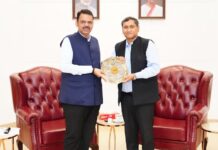Maharashtra CM Lauds BEML’s Role in Infrastructure and Innovation