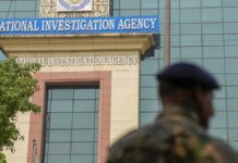 Anti-terror agency nabs one more in Maoist revival conspiracy case