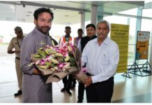 कोयला मंत्री किशन रेड्डी ईस्टर्न कोलफील्ड्स लिमिटेड के दो दिवसीय दौरे पहुंचे