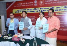 भारत भर में ESIC कवरेज का विस्तार करने के लिए एसपीआरईई योजना की हुई शुरुआत