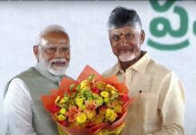 International Yoga Day Today, PM Modi Attends Mega Event At Visakhapatnam