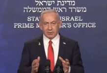 ‘Fighting Will Stop Once…’: Netanyahu On Israel-Iran Conflict