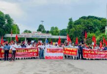 देशव्यापी हड़ताल : रेल कोच फैक्ट्री में आरसीएफ एम्पलाइज यूनियन का जोरदार प्रदर्शन