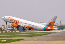 Air India Express ‘Flash Sale’ : domestic fares from ₹1299 and international fares from ₹4,340