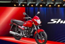 100cc सेगमेंट में तहलका मचाने आई Honda Shine 100 DX